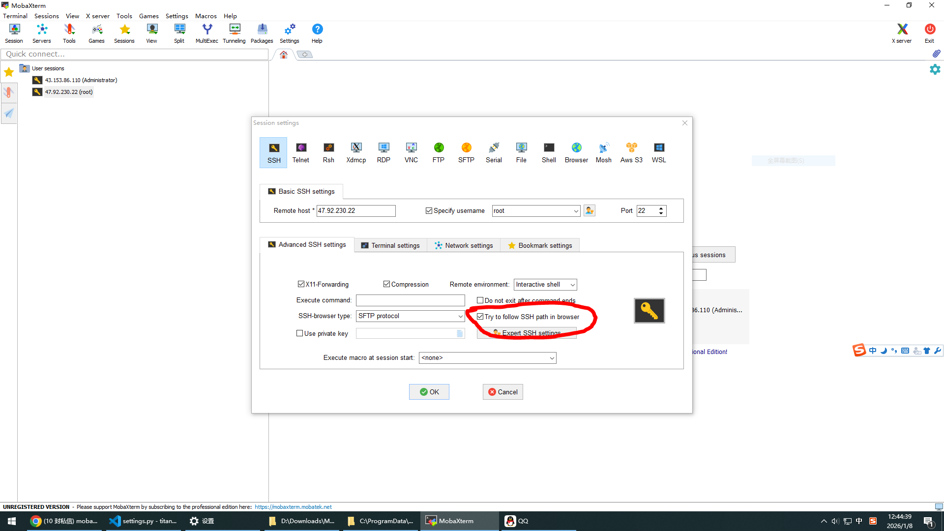 vue element admin 教程